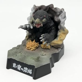 Amazon.co.jp: 現状渡/難有 ウルトラQ ウルトラ怪獣名鑑 シークレット Amazon.co.jp: 現状渡/難有 ウルトラQ ウルトラ怪獣名鑑 シークレット